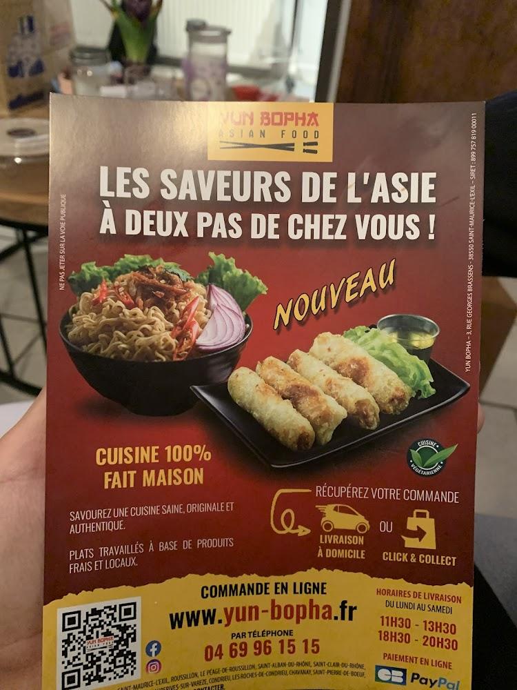 YUN BOPHA - ASIAN FOOD - Menu Image 2